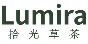 拾光草茶